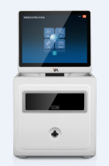 D2mini semi-automated analyser for microbial ID and sensitivity testing