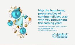 Merry Christmas and Happy New Year
