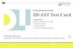 Набор реагентов ID/AST DL-120 Coryne для идентификации и определения чувствительности к антимикробным препаратам бактерий рода CORYNEBACTERIUM колориметрическим и турбидиметрическим методом. ЕРУЛ Г004-00110-00/02941569 / РУ № РЗН 2025/24442