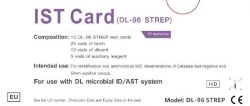 Набор реагентов IST Card (DL-96STREP) для идентификации и определения чувствительности к антимикробным препаратам отрицательных по тесту на каталазу и ГРАМПОЛОЖИТЕЛЬНЫХ КОККОВ. ЕРУЛ Г004-00110-00/02937469 / РУ № РЗН 2025/24448