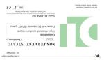 Набор реагентов Non-ferment. IST Card (DL-120NE AST) для определения чувствительности к антимикробным препаратам у НЕФЕРМЕНТИРУЮЩИХ БАКТЕРИЙ и грамотрицательных палочек с положительным тестом на оксидазу    ЕРУЛ Г004-00110-00/05465517                  