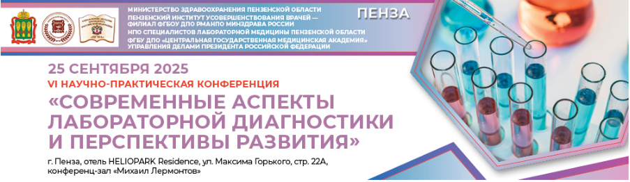 Снимок.PNG