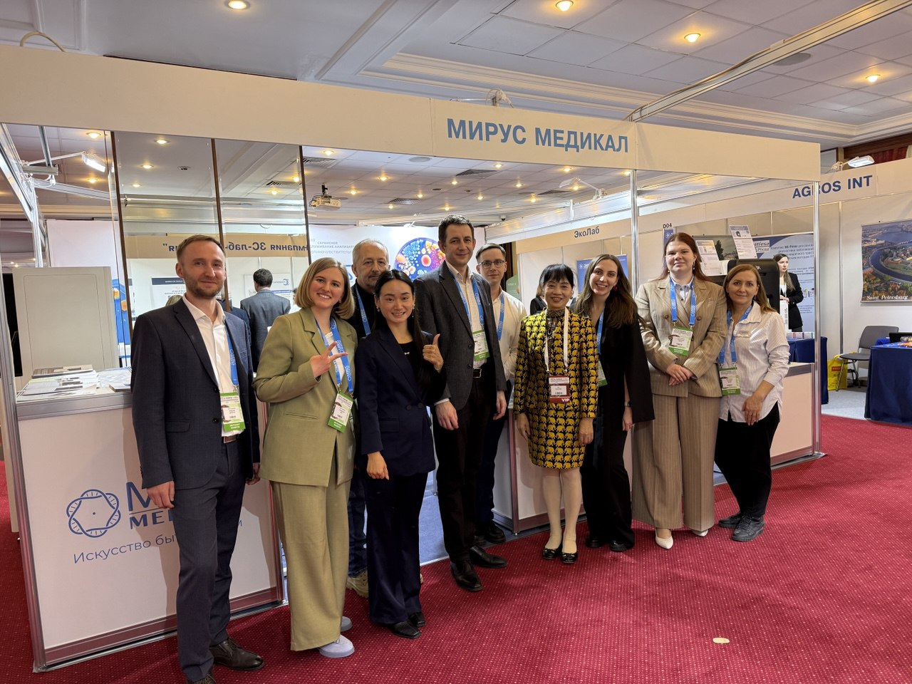 Итоги первого дня РКММИ 2026: сателлитный симпозиум и стенд компании «МИРУС МЕДИКАЛ»