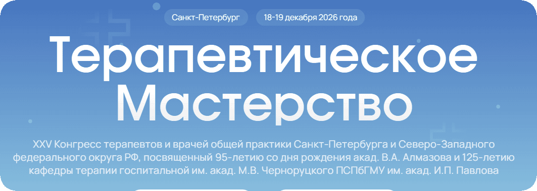 rounded_Снимок_1793346769973.png