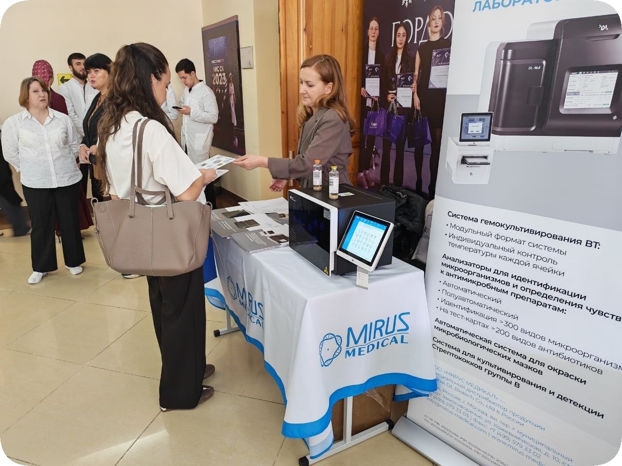 rounded_Ставрополь 3_1776842034644.jpg