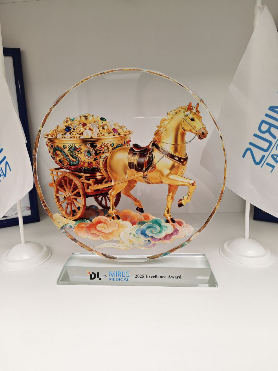 ЛОШАДЬ ДЛ 2.png