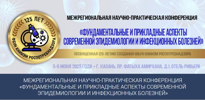 Казань.jpg Казань.jpg
