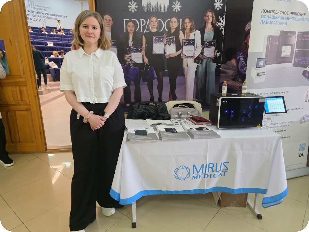 Компания «МИРУС МЕДИКАЛ» представила решения для автоматизации микробиологии на конференции «Кавказ-Юг-микро» в Ставрополе