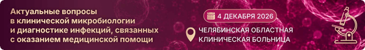 rounded_ЧОКБ_1793002876791.png