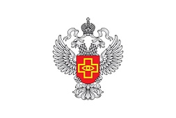 Получено регистрационное удостоверение на Анализаторы для идентификации микроорганизмов и определения чувствительности к антимикробным препаратам DL-96A и D2mini