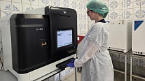 Реализация проекта оснащения лаборатории современными анализаторами отмечена на официальном сайте Министерства здравоохранения РФ.