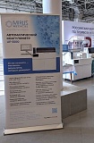 Компания «МИРУС МЕДИКАЛ» на РФТГ-2026: итоги первого дня и новый вектор развития лабораторной диагностики